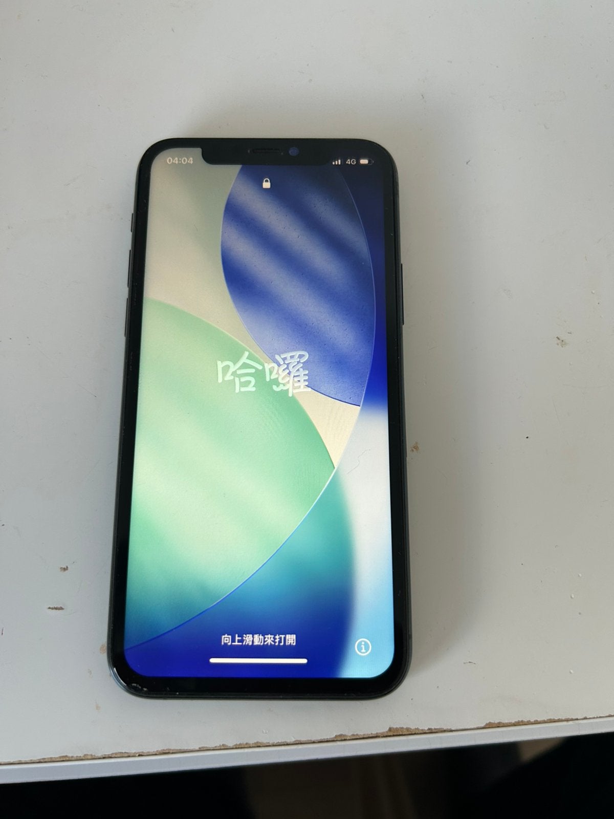IPhone 11 Pro, Ophalen of Verzenden, Zo goed als nieuw, Zwart, Overige systemen