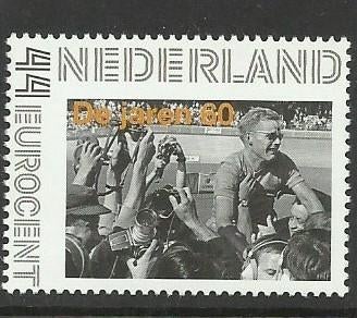 geen persoonlijke zegel Jan Jansen wint Tour, Ophalen of Verzenden, Na 1940, Postfris