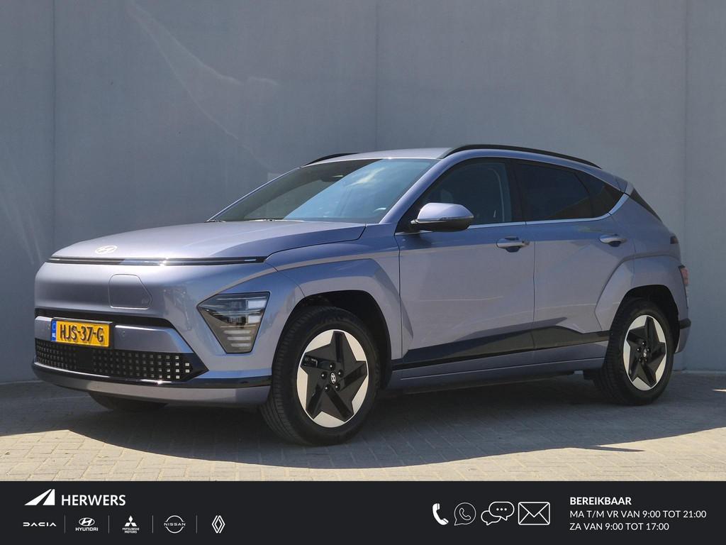 Hyundai KONA Electric Comfort Smart 65.4 kWh / SOH 100% / Fa, Auto's, Hyundai, Gebruikt, 750 kg, Blauw, 300 kg