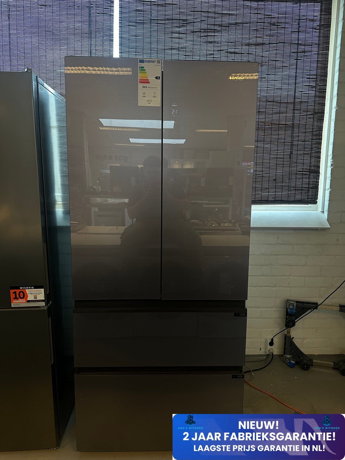 HAIER 83CM MULTIDOOR KOELKAST ABT PRO NO FROST WiFi, Witgoed en Apparatuur, Koelkasten en IJskasten, 200 liter of meer, Nieuw