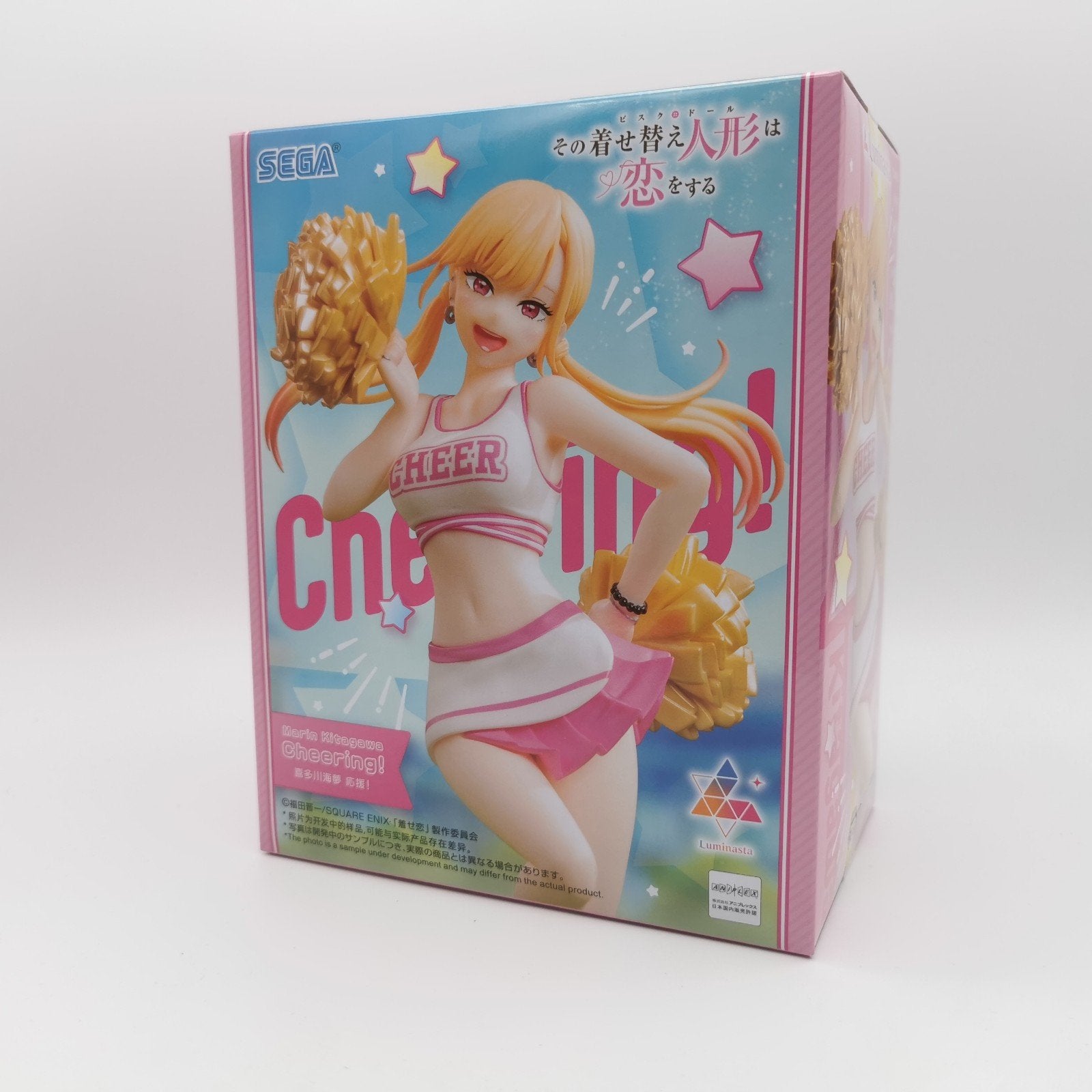 Marin Kitagawa - Cheering! Ver. - My Dress-Up Darling - Sega, Ophalen of Verzenden, Nieuw