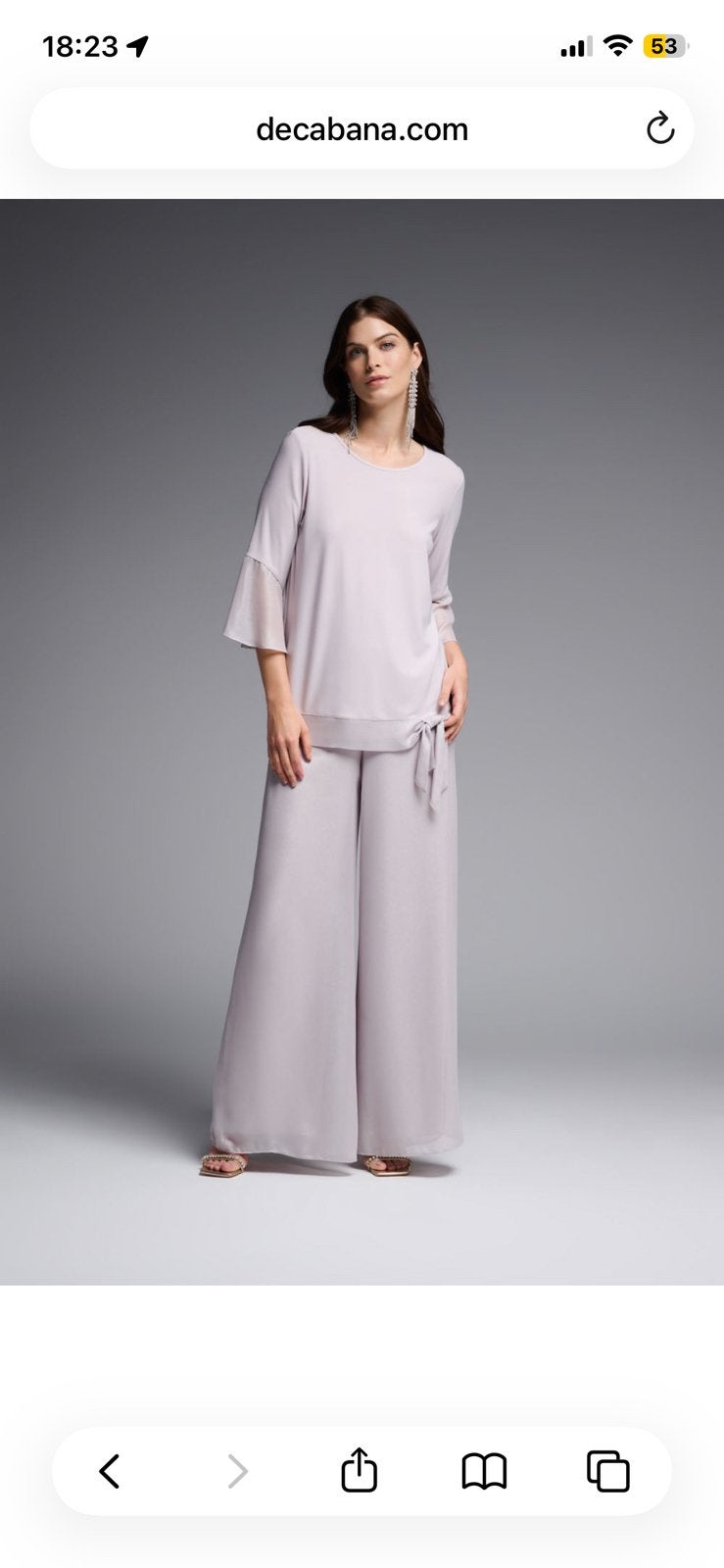 Joseph Ribkoff luxe 2-delige set – champagne/taupe, Ophalen of Verzenden, Zo goed als nieuw, Maat 46/48 (XL) of groter, Beige