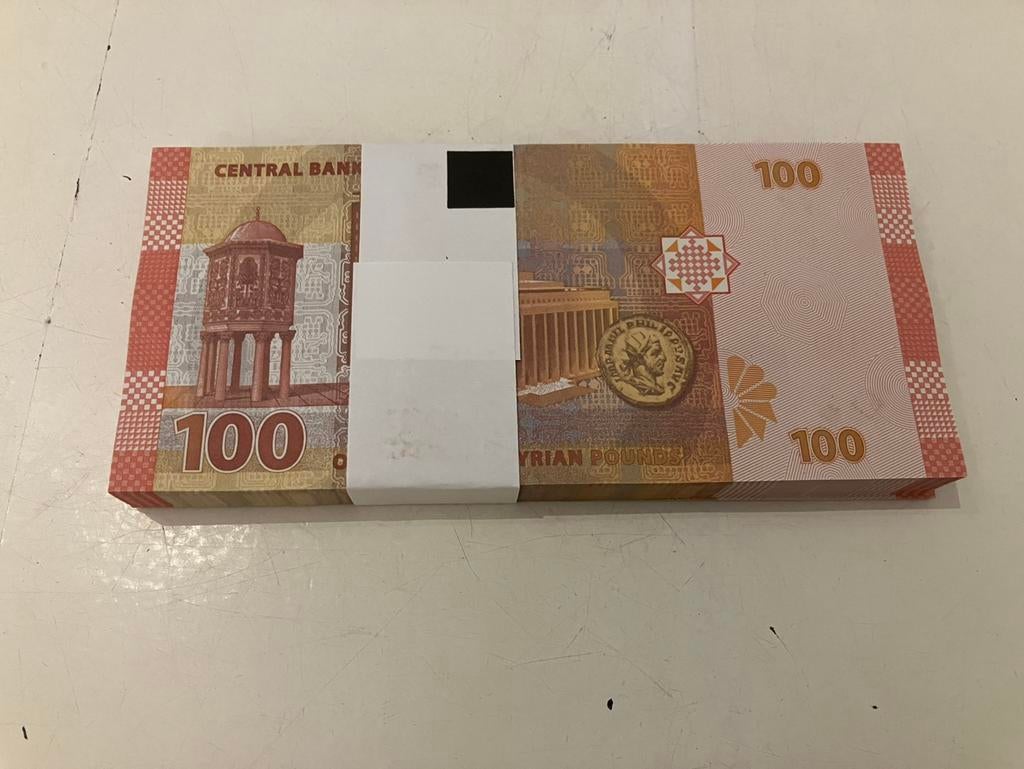 Syrië 100 Pond. Bundel 100 stuks., Ophalen of Verzenden, Midden-Oosten, Setje
