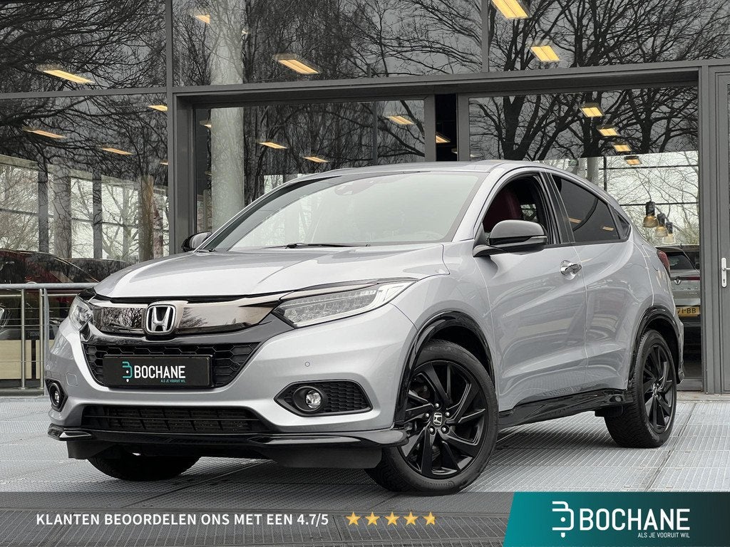 Honda HR-V 1.5 i-VTEC Turbo Sport 183PK | Trekhaak | Cruise, Auto's, Honda, Voorwielaandrijving, Stof, Euro 6, 700 kg