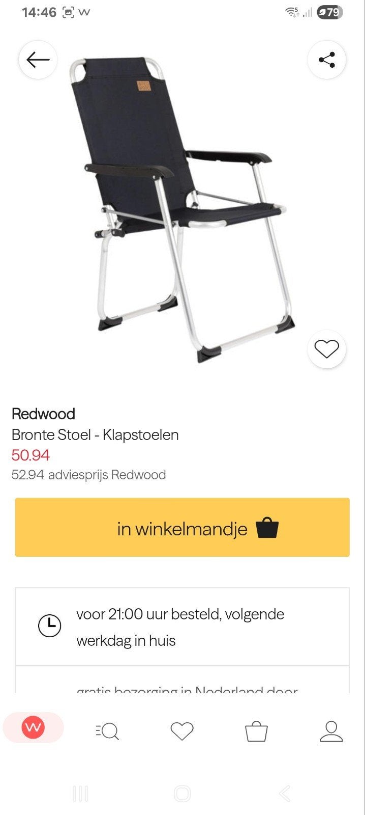 Campingstoel  Redwood nieuw ongebruikt, Ophalen, Nieuw, Campingstoel