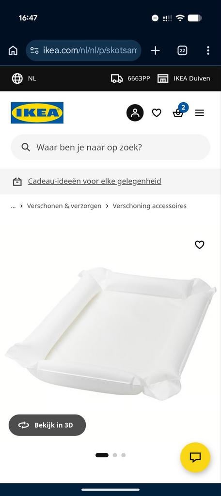 IKEA SKÖTSAM Aankleedkussen - Opblaasbaar en Compact, Gebruikt, Aankleedkussen, Standaard, Ophalen
