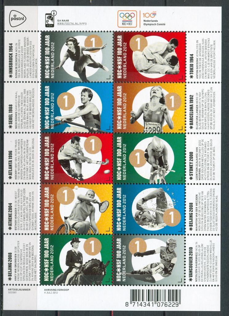 Ned. NVPH V2947-2956 NOC*NSF 100 jaar 2012, Ophalen of Verzenden, Na 1940, Postfris