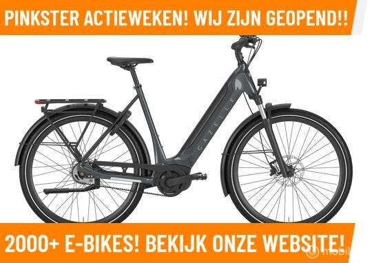 Gazelle Ultimate C5 HMB Elektrische fiets met BOSCH motor!, 55 tot 59 cm, Nieuw, Gazelle