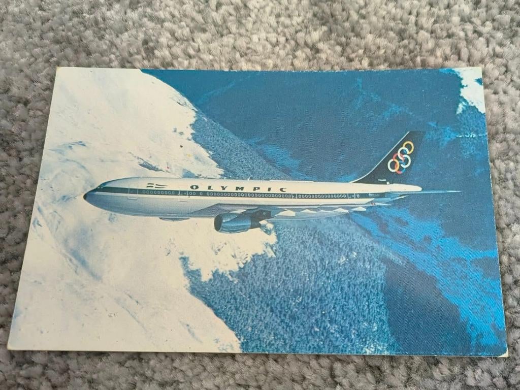 Kaart Airbus A300 (33), Ophalen of Verzenden, 1980 tot heden, Ongelopen, Voertuig