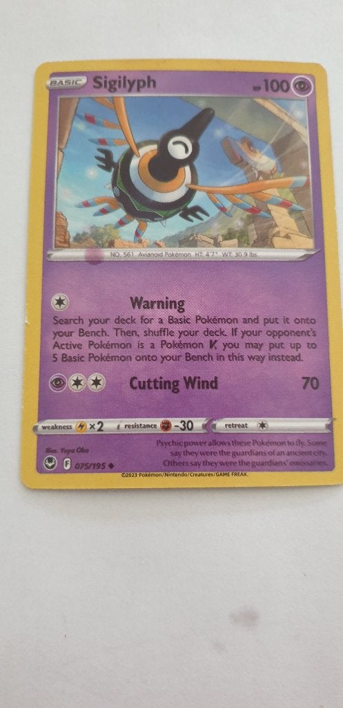 2993 pokemon 075/195 sigilyph, Verzenden, Nieuw