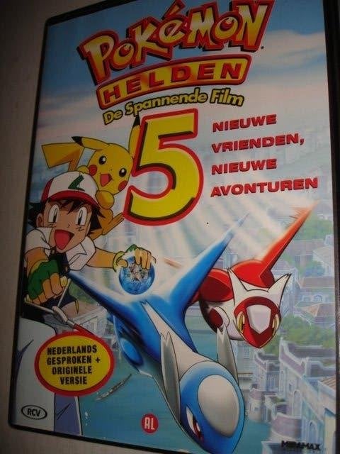 Pokemon- Helden 5- De spannende film-, Cd's en Dvd's, Alle leeftijden, Verzenden, Gebruikt, Amerikaans