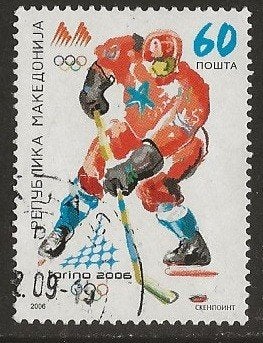 Macedonie 7, ijshockey olympische spelen voor vanmierlo, Verzenden, Overige landen, Gestempeld