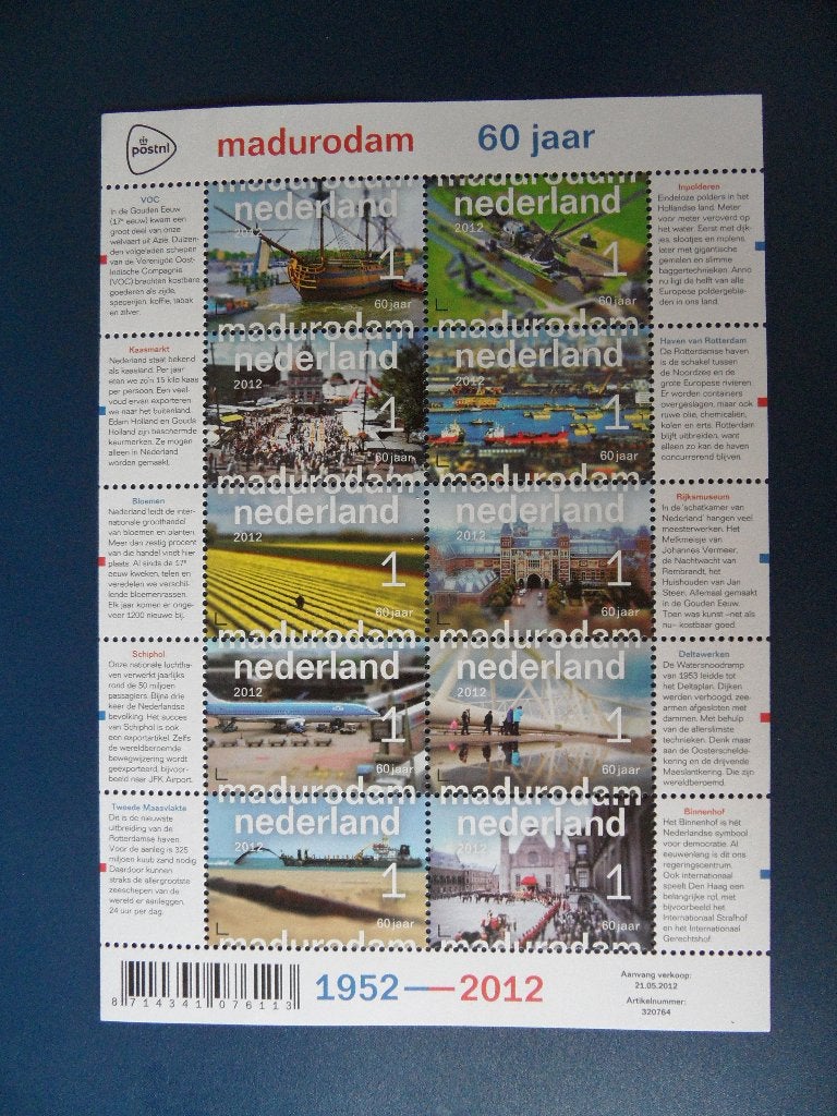 Postzegelvel Madurodam 60 jaar *** met korting ***, Verzenden, Postfris