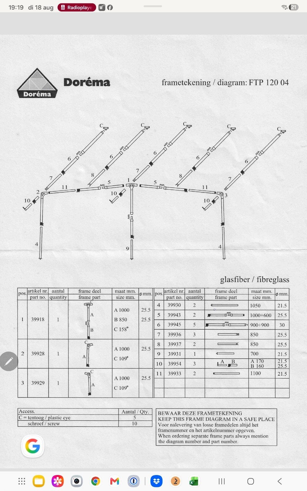 Dorema Glasfiber Tentstokken Set (FTP 120 04), Caravans en Kamperen, Ophalen, Gebruikt