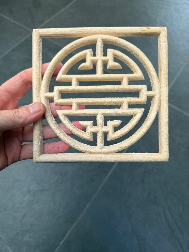 Chinees houtsnijwerk ornament chinese Shou, Nieuw, Ophalen of Verzenden, Schipluidenlaan 20 5035KJ Tilburg, Bruin