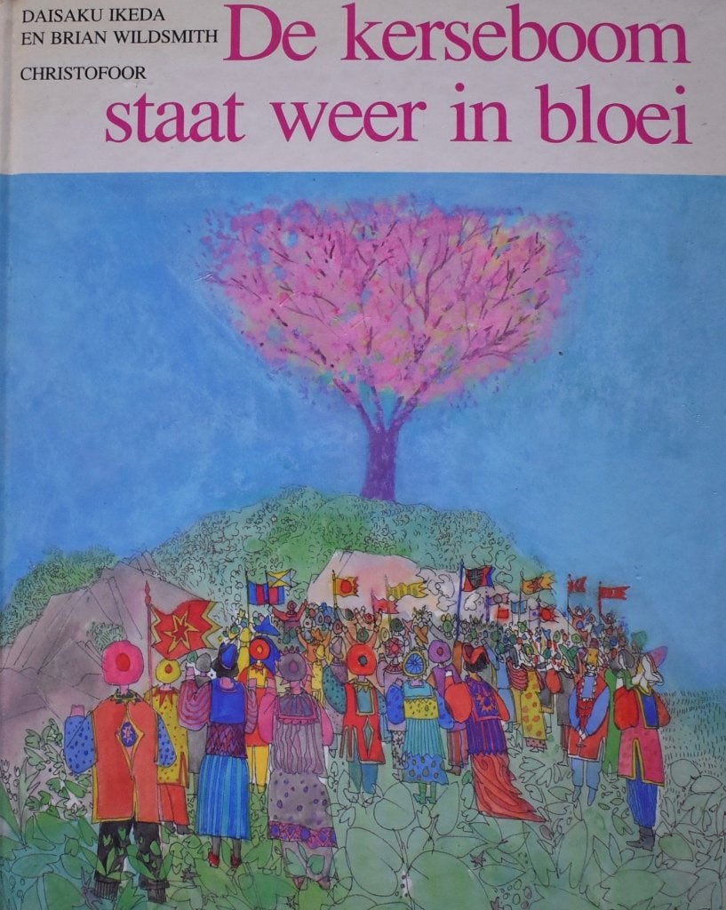 Daisaku Ikeda: De Kerseboom staat weer in bloei, 5 of 6 jaar, Fictie algemeen, Jongen of Meisje, Ophalen of Verzenden