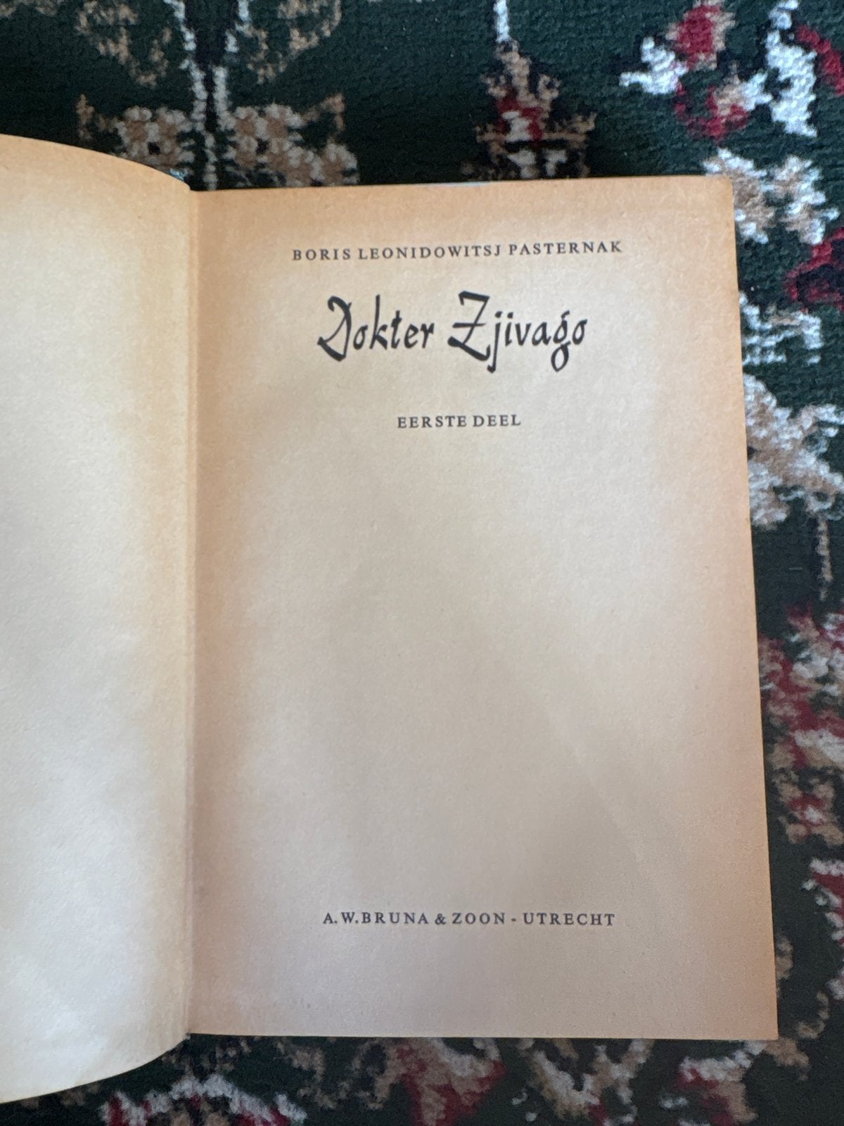 Dokter Zjivago - Eerste Deel (Boris Pasternak), Ophalen of Verzenden, Gelezen, Nederland