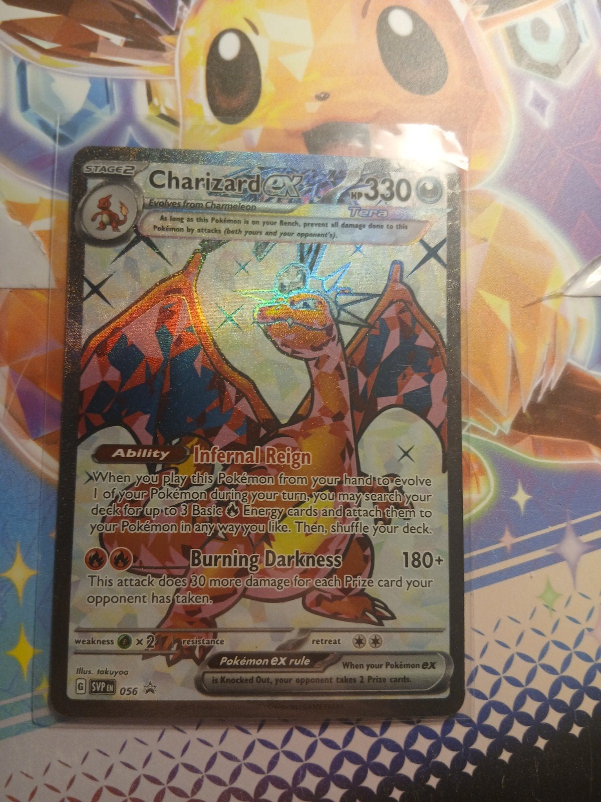 Charizard ex promo, Ophalen of Verzenden, Nieuw, Losse kaart, Foil