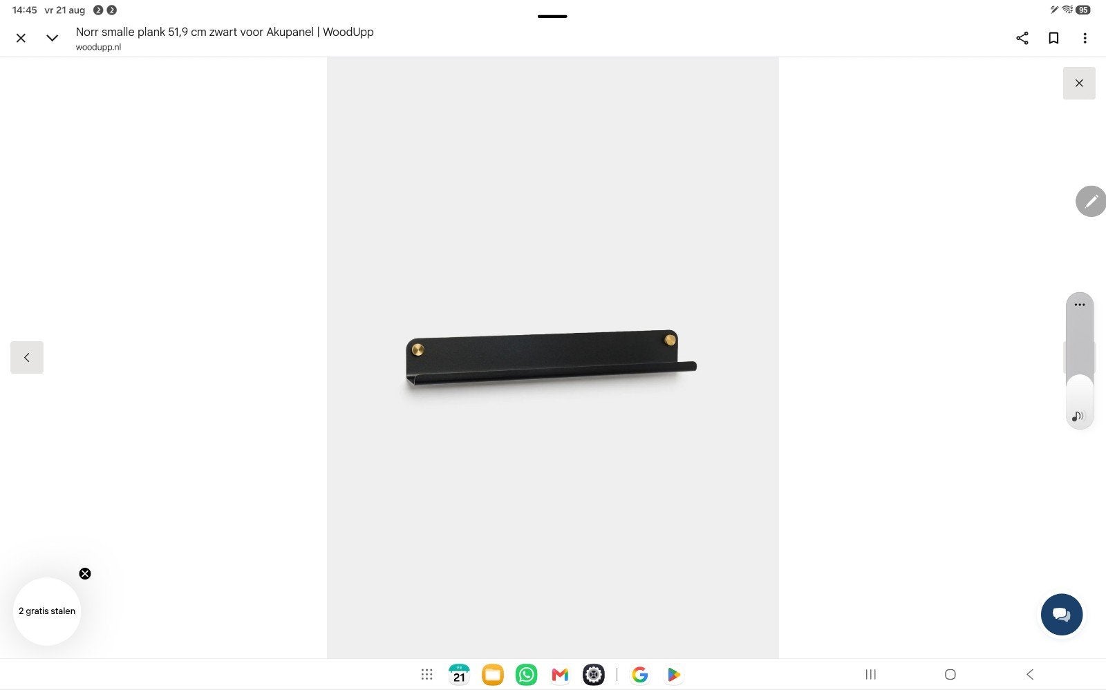 Zwarte smalle  accessoire voor Akupanel -, Ophalen of Verzenden, Zo goed als nieuw