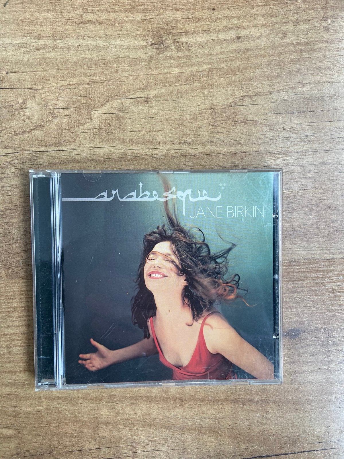 Jean Birkin - Arabesque, Ophalen of Verzenden, Zo goed als nieuw, Europees