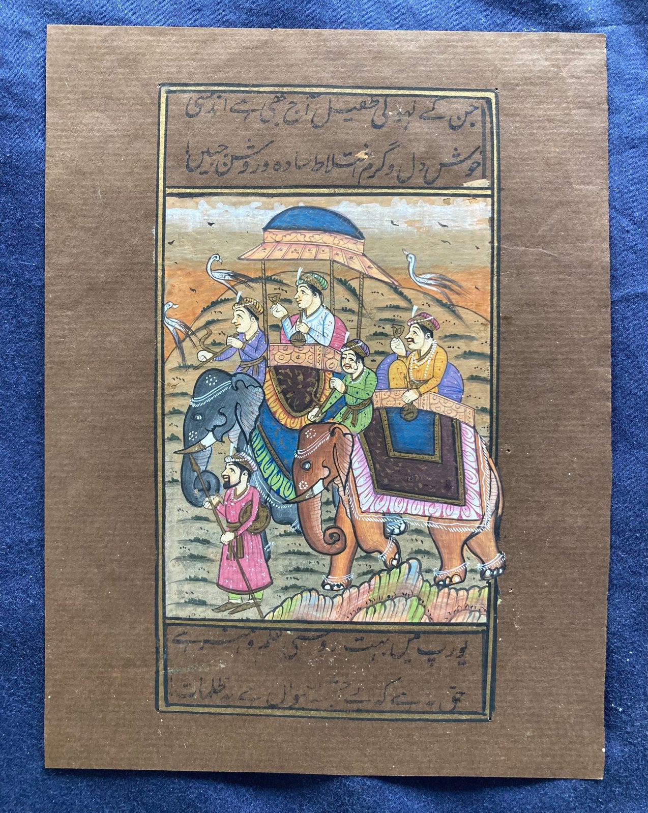 Print op papier uit India, Antiek en Kunst, Wanddecoratie, India, Ophalen of Verzenden, Papier/karton