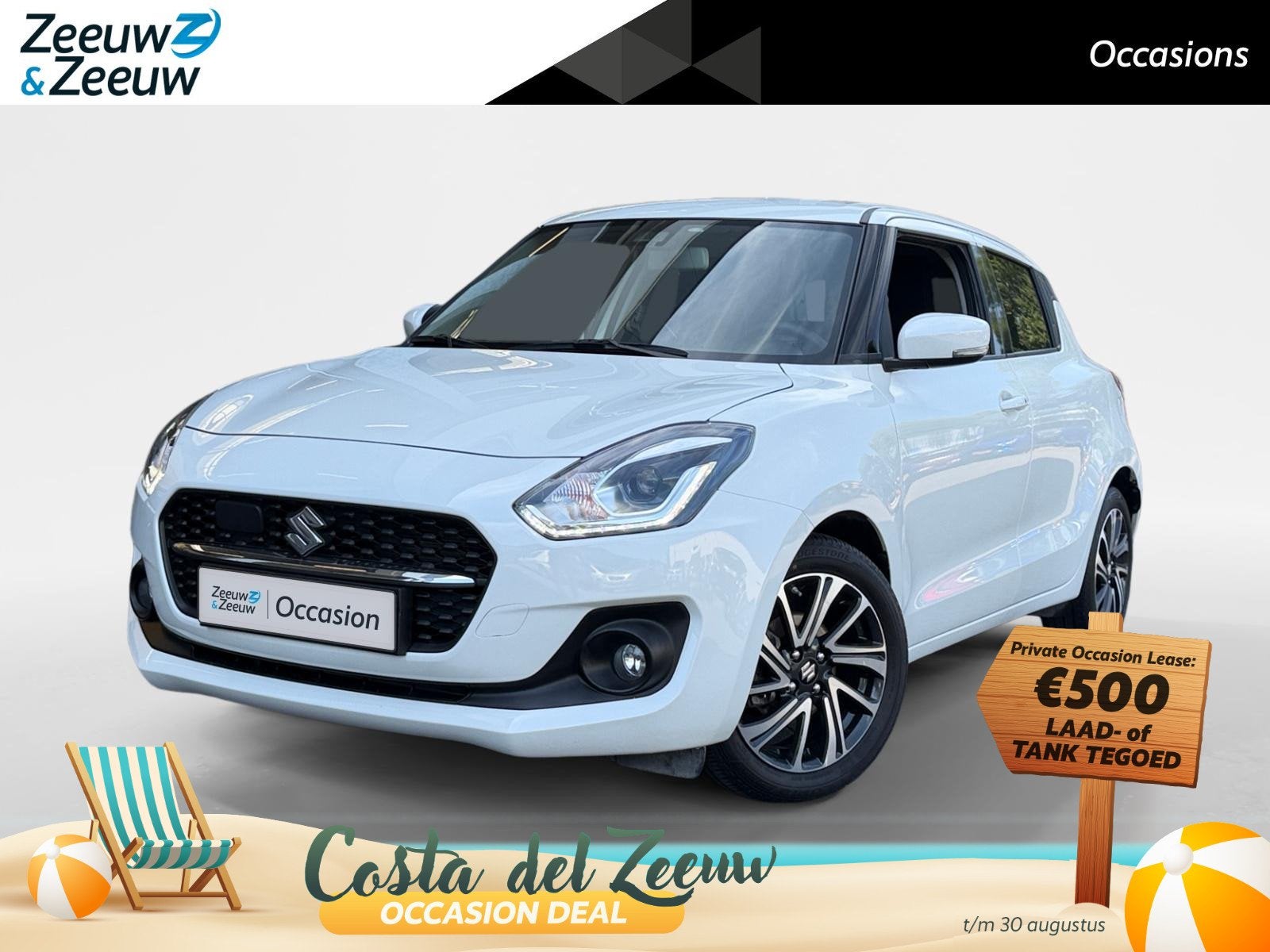 Suzuki Swift 1.2 Select Smart Hybrid | Stoelverwarming | Ada, Auto's, Stof, Gebruikt, Euro 6, 4 cilinders