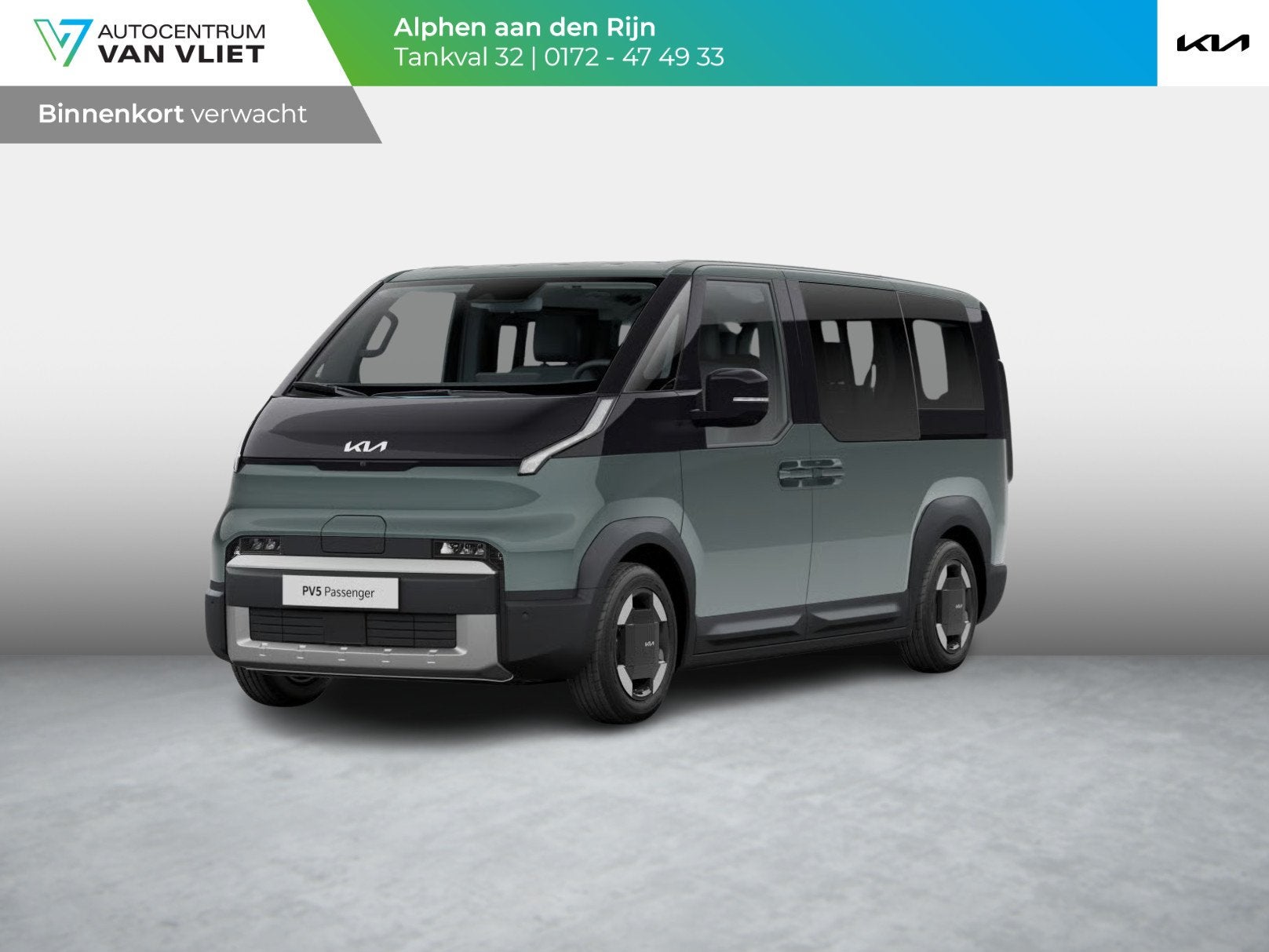 Kia PV5 Passenger Elite Executive 71.2 kWh | Actieprijs* | N, Auto's, Verwarmde buitenspiegels, 163 pk, 1540 kg, Zilver of Grijs