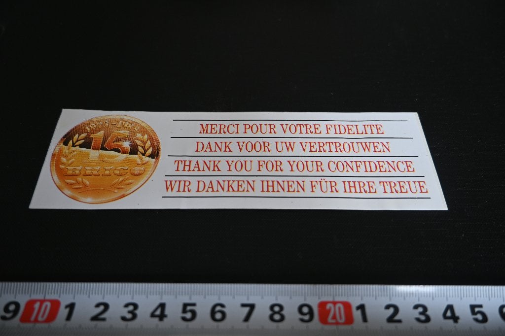 sticker BRICO 15 1973-1988  Dank voor uw vertrouwen, Ophalen of Verzenden, Zo goed als nieuw