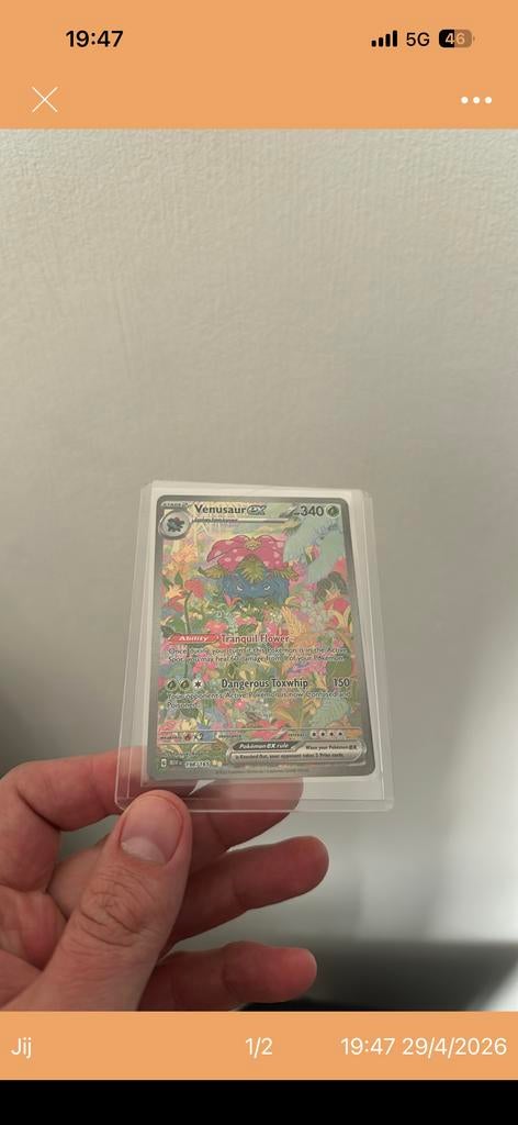 Venusaur EX 151 Near Mint Pokémon Kaart, Ophalen of Verzenden, Zo goed als nieuw, Losse kaart