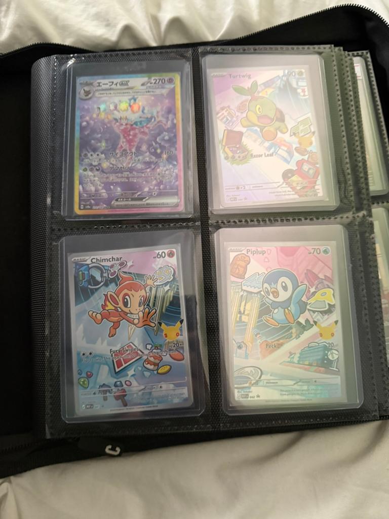 Pokémon kaarten RUILEN, Ophalen of Verzenden, Zo goed als nieuw, Meerdere kaarten