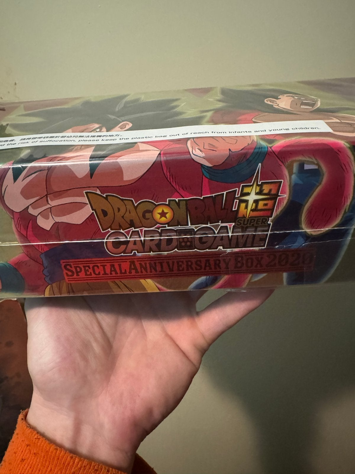 Dragon Ball Super Card Game Special Anniversary Box 2020, Ophalen of Verzenden, Zo goed als nieuw, Boosterbox