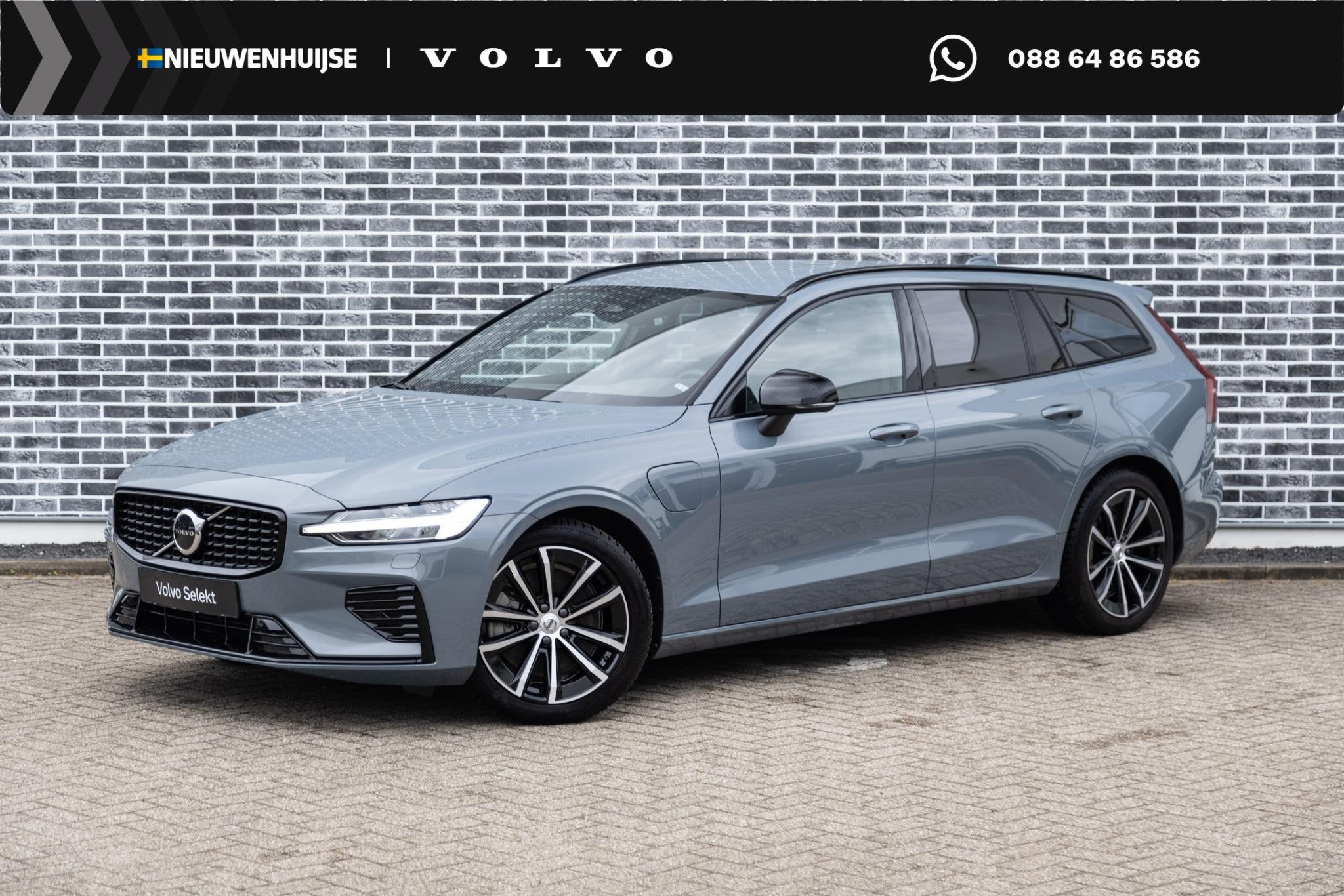 Volvo V60 2.0 T6 Plug-in Hybrid AWD Plus Dark | PHEV Long Ra