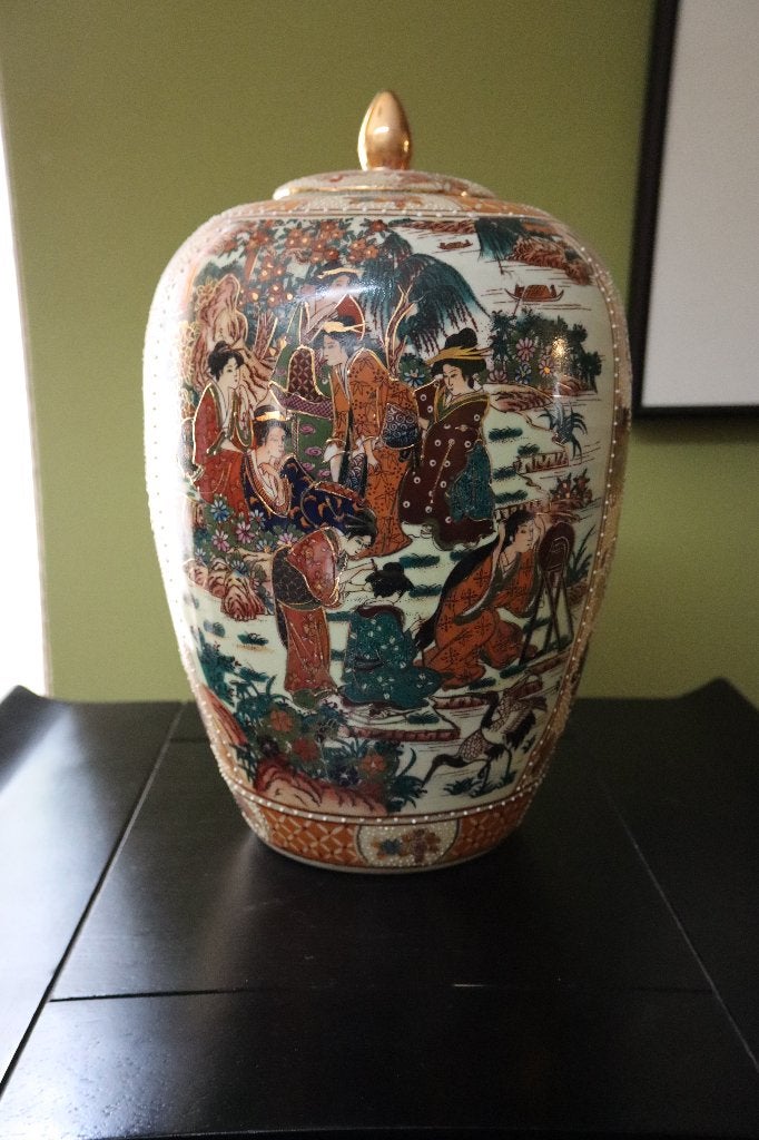 Vintage Chinees Satsuma stijl groot gember pot c 1950, Antiek en Kunst, Ophalen of Verzenden