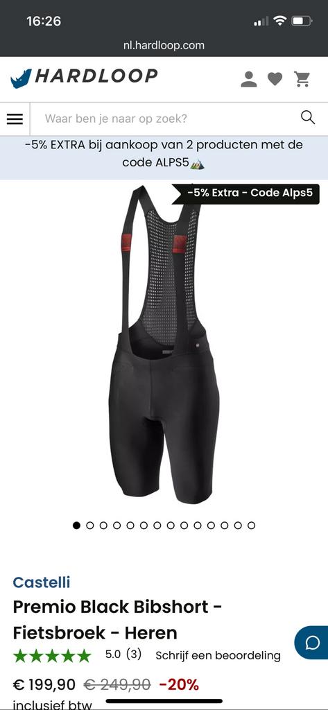 Castelli premio black fietsbroek maat S *nieuw*, Ophalen of Verzenden, Nieuw, Kleding