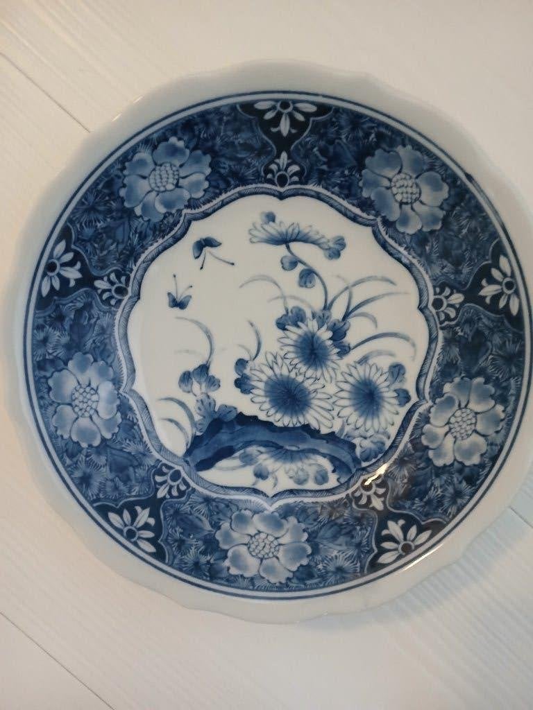 bord blauw wit, Ophalen of Verzenden