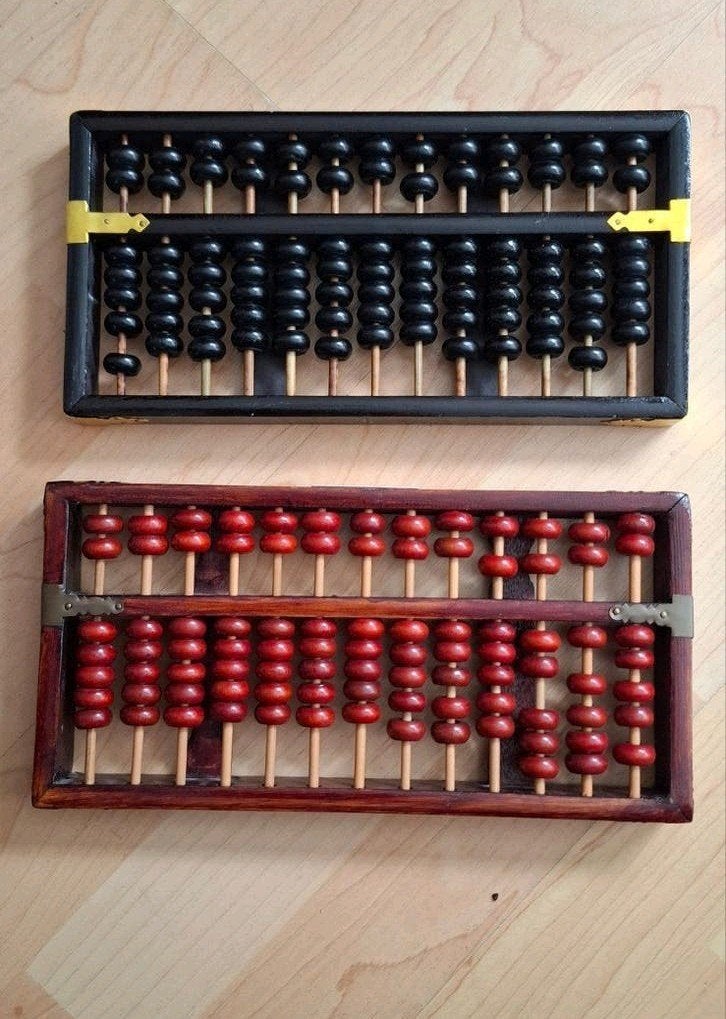 Set van 2 Vintage Chinese Abacussen - Telramen, Ophalen of Verzenden