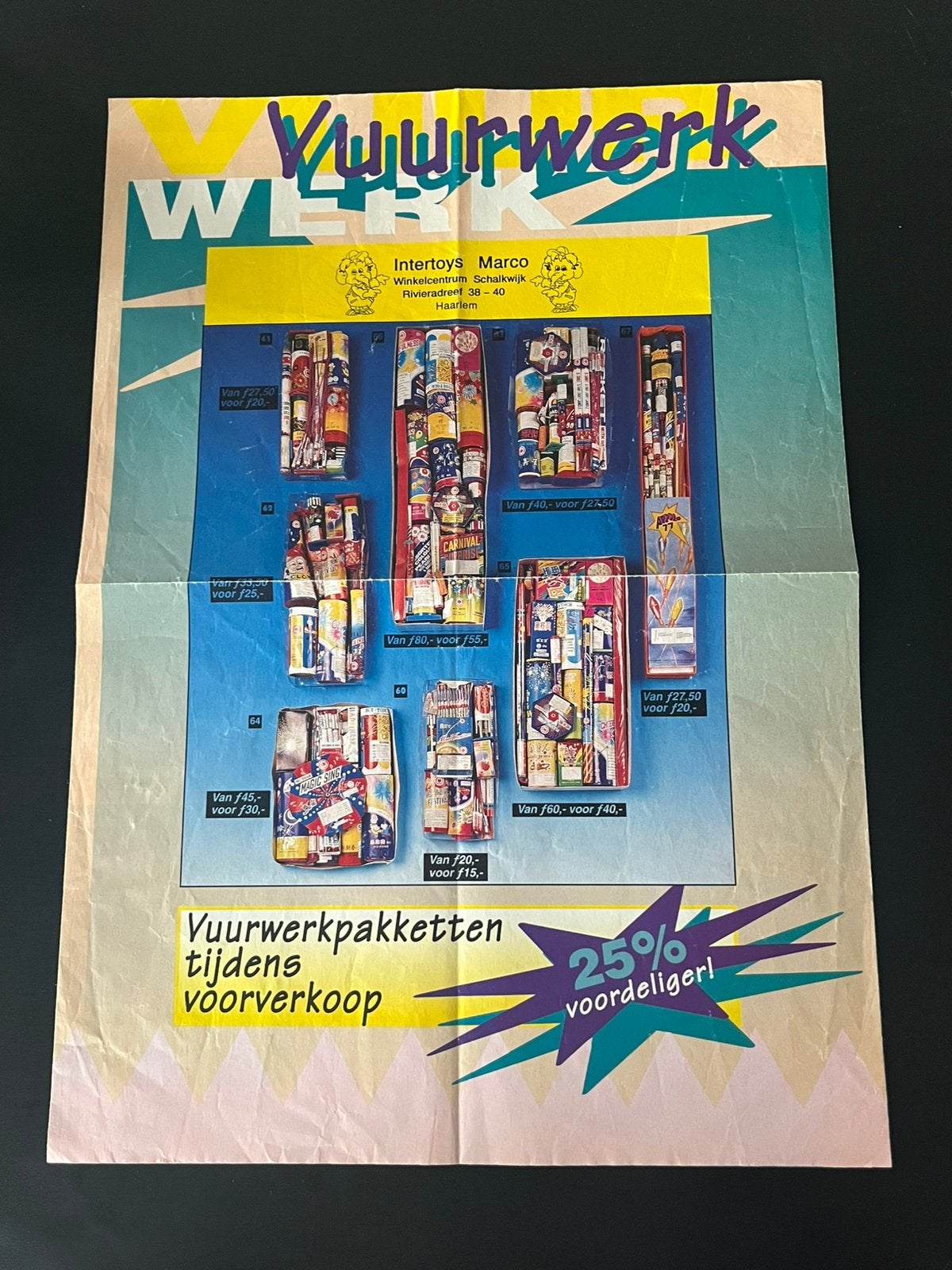 Vintage Vuurwerk Folder 1993, Ophalen of Verzenden, 1980 tot heden, Tijdschrift