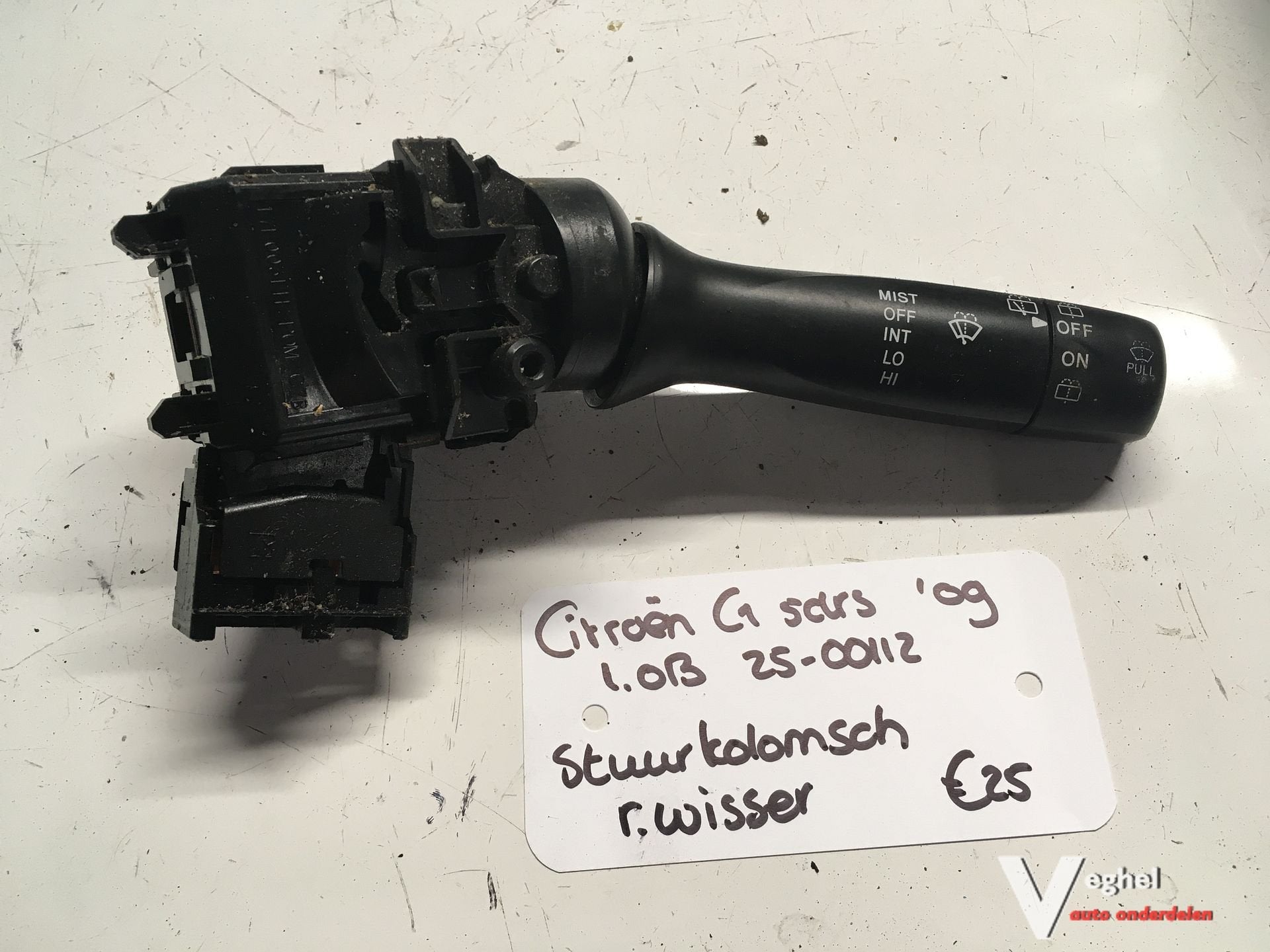 Citroen C1 5drs 1.0 2009 2500112  Ruitenwisserschakelaar 17F, Gebruikt, -, -, Ophalen of Verzenden