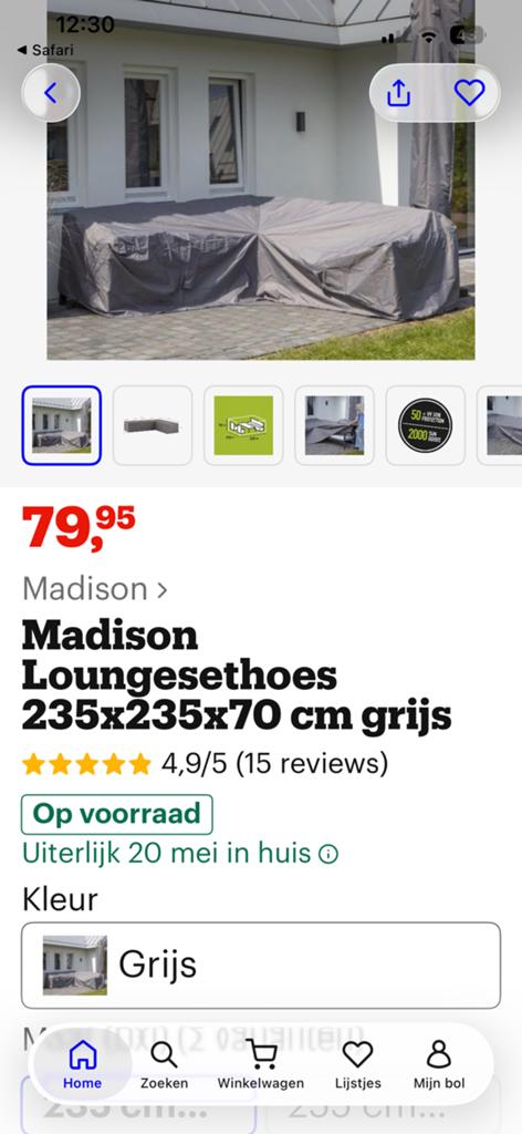 Madison loungesethoes 235x235x70 cm grijs, Tuin en Terras, Ophalen of Verzenden