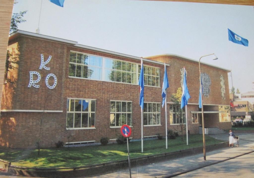 KRO studio in Hilversum - 1979 - nieuw, Verzenden, 1960 tot 1980, Ongelopen, Noord-Holland