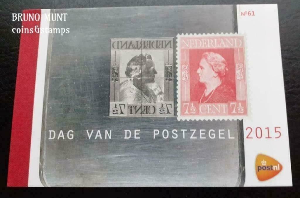 Prestigeboekje 61 - Dag van de Postzegel 2015, Verzenden, Na 1940, Postfris