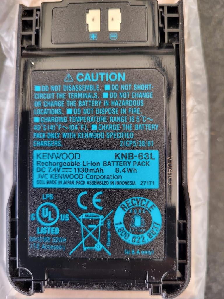 2x KNB63L batterij en 1x DCH1041 K1 D-Shell, Ophalen of Verzenden, Nieuw, Minder dan 2 km, Portofoon of Walkie-talkie