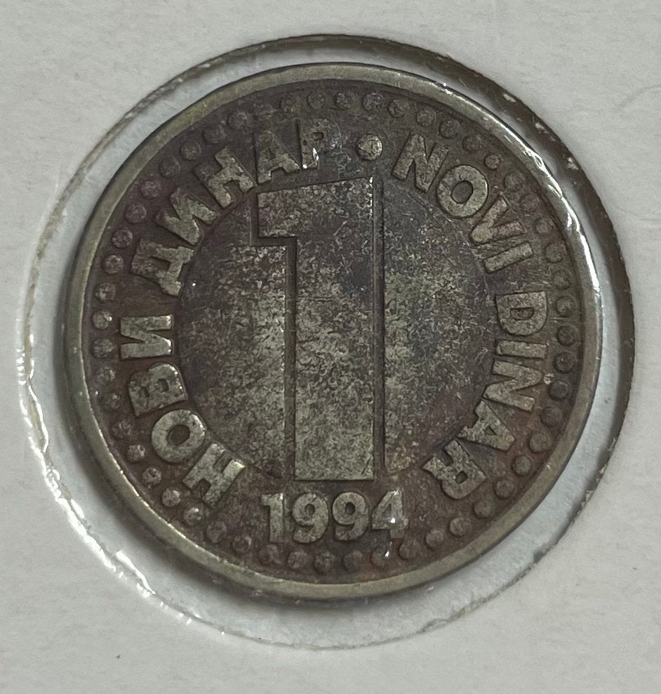 1 dinar Joegoslavië 1994, Ophalen of Verzenden