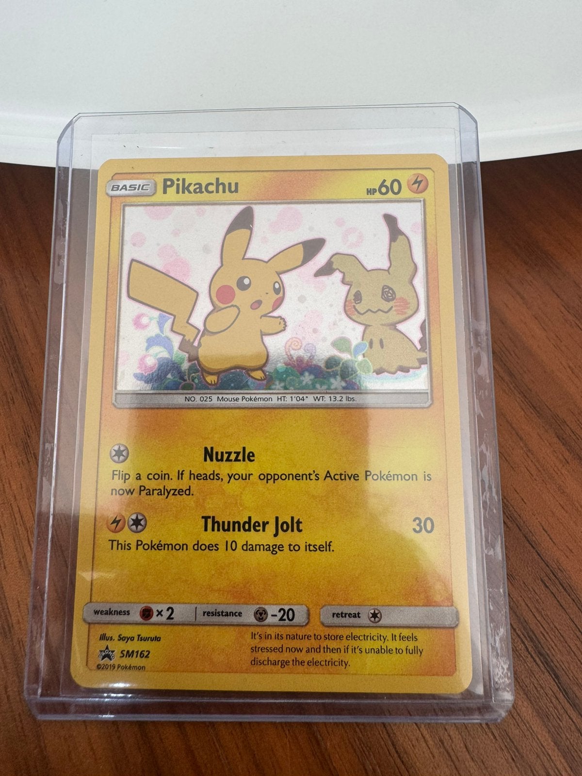 Pokemon || Pikachu || SM162, Ophalen of Verzenden, Nieuw