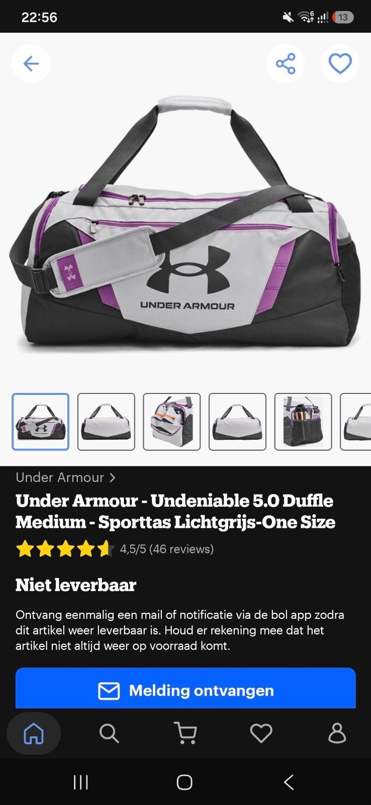 Under Armour Undeniable 5.0 Dufflebag - Nieuw & Uitverkocht, Ophalen of Verzenden