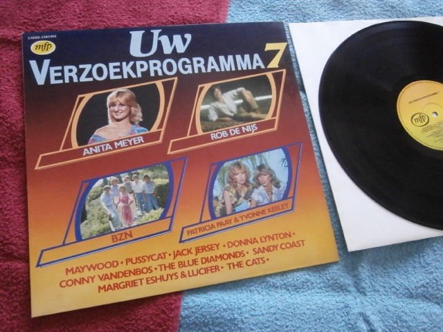 LP - Uw Verzoekprogramma 7 - Various Artists., LP, Zo goed als nieuw, Pop, 12 inch