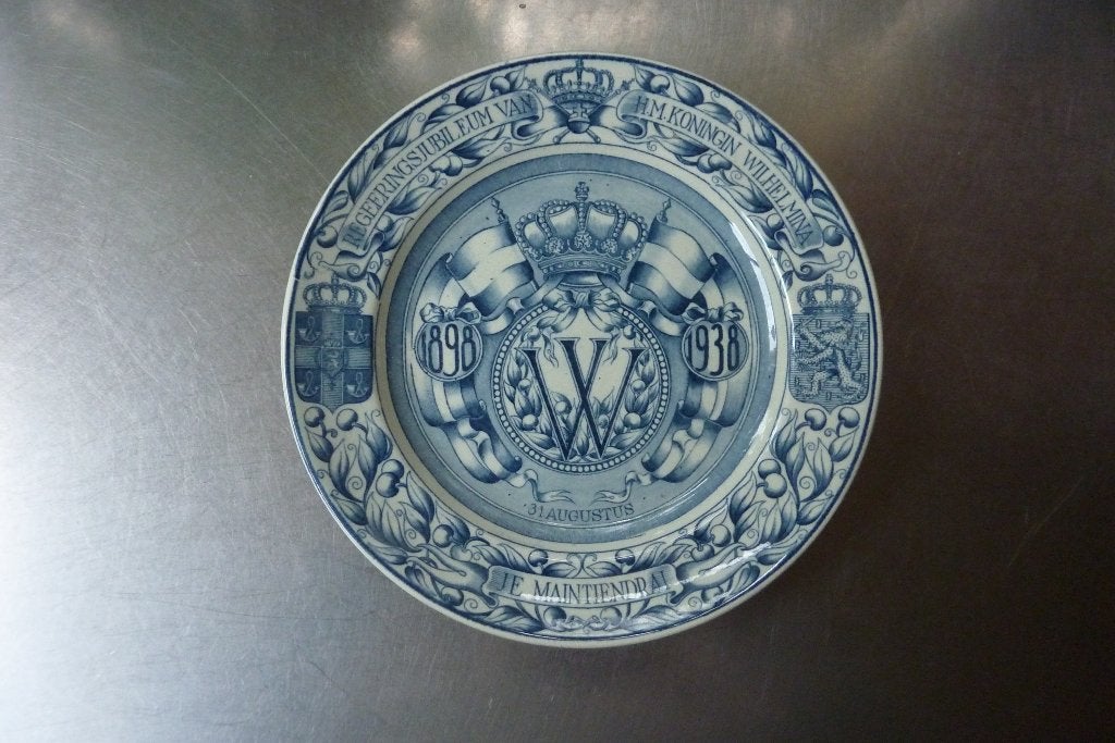 Regeringsjubileum bord Wilhelmina 1898-1938, Ophalen of Verzenden, Zo goed als nieuw, Nederland, Servies