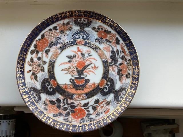 Japans Wandborden, Ophalen