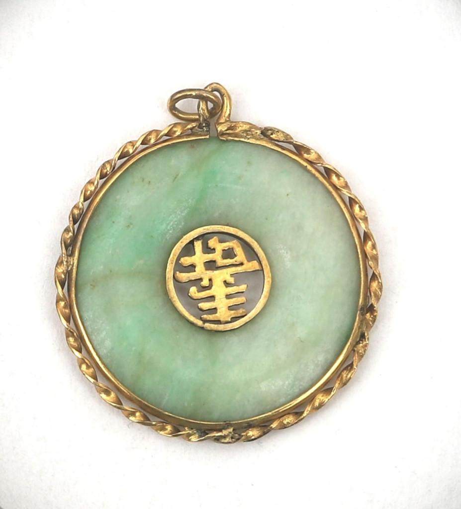 Vintage jade A hanger zeldzaam, Sieraden, Tassen en Uiterlijk, Antieke sieraden, Ophalen, Overige materialen, Hanger, Verguld
