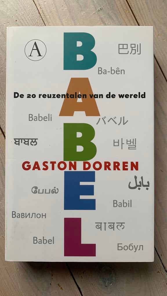 Gaston Dorren - Babel, Ophalen of Verzenden, Zo goed als nieuw, Gaston Dorren